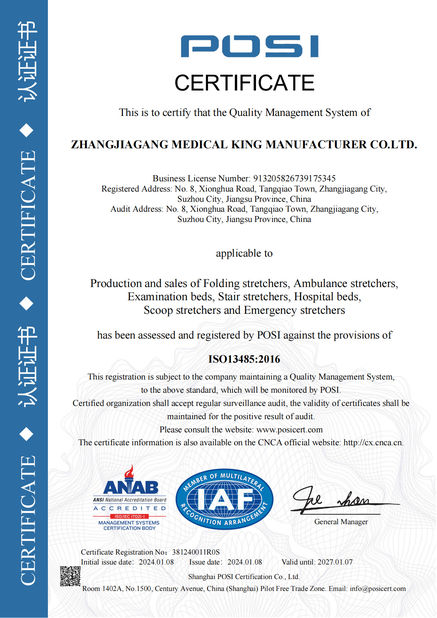 CHINA Easy Life (Suzhou) Co.,LTD. zertifizierungen